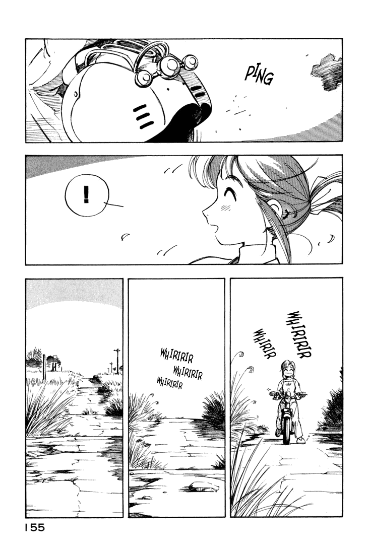 img Yokohama Kaidashi Kikou 9